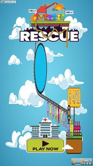 灭火小人游戏,灭火小人的冒险之旅