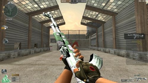 游戏名茉莉,花海中的奇幻冒险之旅