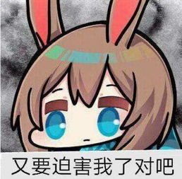 刀驴游戏,探索奇幻冒险的虚拟世界