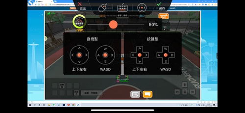 游戏按键5,探索神秘世界的奇幻之旅