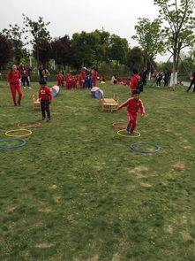 春天运动游戏,创意运动游戏乐翻天