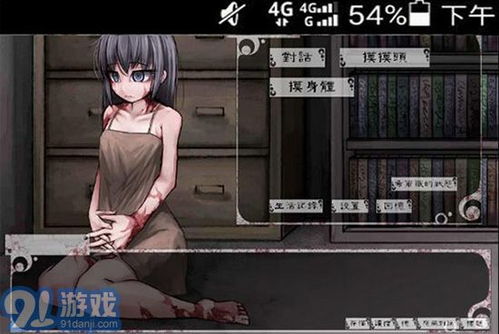 希尔微奴隶生活7.0 