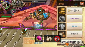 能找到游戏,跟随游戏开启冒险之旅