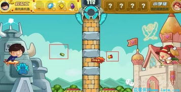 潘拉多游戏,探索未知世界的奇幻冒险之旅