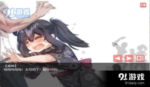 阴暗少女游戏,少女的禁忌救赎之旅