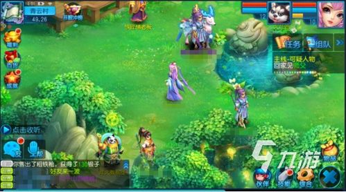 天书幻想回合制手游 