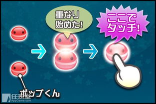 音乐游戏训练,音乐游戏训练的奇妙之旅