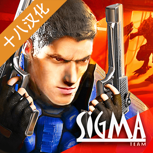 孤胆 [][][] 2单机游戏手机版 