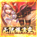 苍穹变游戏手机安卓版最新版2024下载安装 